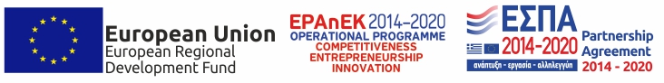 Εσπα 2014 2020